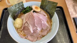 ネギ味噌チャーシュー