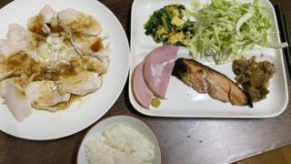 シャケうまし。