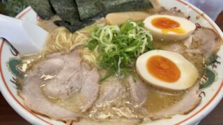 コクうま全部載せラーメン大盛り