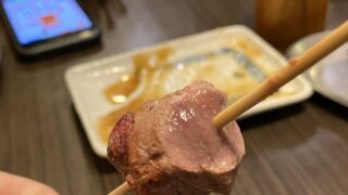 ネギ卵焼きを作るの巻。