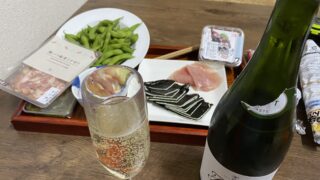 散歩の後はシャンパン