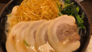 壱角屋〈横浜家系〉