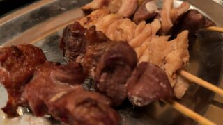 魁力屋、定番の全部乗せ‼️