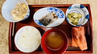 イサキ塩焼き定食（１回目の朝ご飯）