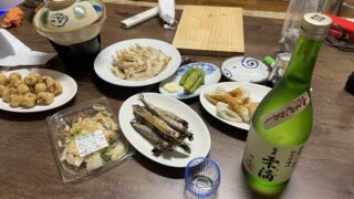 仕事の前日は、飲みモード