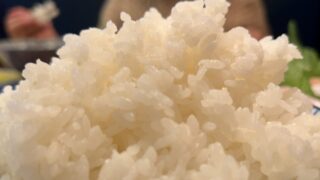 大吟醸 かすみざけ 北秋田