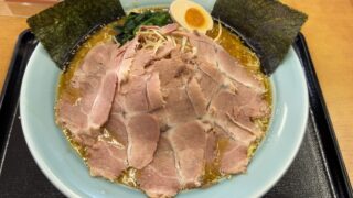 ネギ味噌チャーシュー大盛り