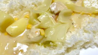 シチュー作りました。巨大鍋にて。