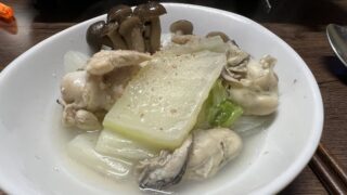 ニンニク食わないで、今日は生姜。