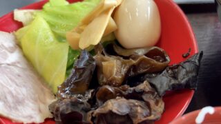 キラキラは、太刀魚の刺身です。