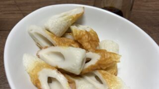 体調がよろしくないぞ…