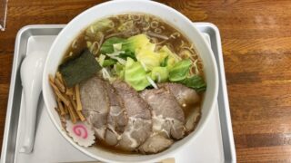 チャーシュー中華麺、野菜トッピング！