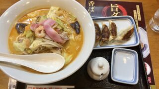 辛みちゃんぽん、麺２倍、餃子５個セット！