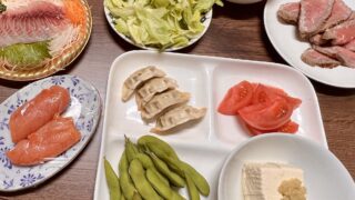 一人打ち上げ。