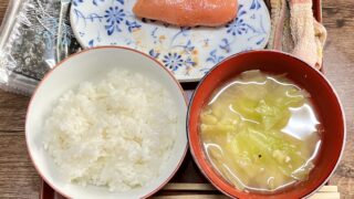 休日の朝顔飯は最高。