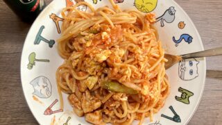 外食ダメと言われ自宅パスタ（笑）