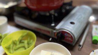 休日からの、次の日仕事、飲んじゃいます。