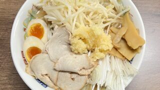 自前のラーメン（妻作）