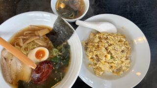 やっぱり醤油ラーメン、チャーハンだね。