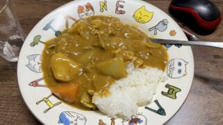 カレーライス