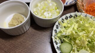 つまみモード。