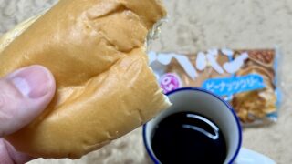 まだ撮り忘れた（笑）