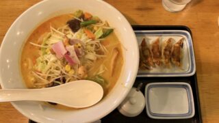 ピリ辛ちゃんぽん麺２倍、餃子５個セット！