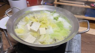 仕事の前日は飲む。