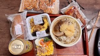 働きすぎのあかし