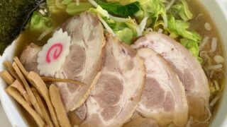 チャーシュー中華麺うまし。