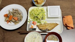 ホッケ納豆定食。