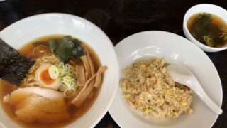 定番すぎて、変えられない…