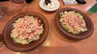 いつものお決まり。