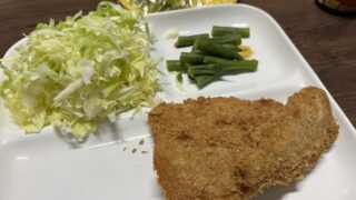 アジフライうまし