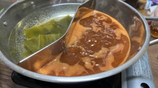 辛口と昆布と、ハイサワー。