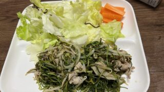 不思議な食べのもじゃ（笑）