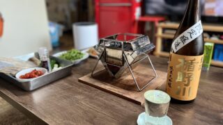 日本酒には、炭が似合うぜ。