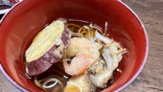 親友が、そば打ってくれだ。