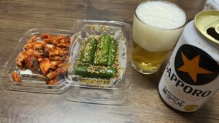 毎日つまみ。。。