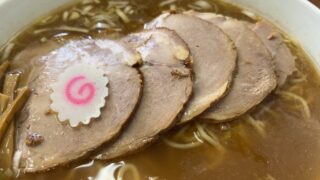 大勝軒 五一 チャーシュー中華麺ネギ