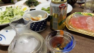 飲んでまぎれて〜