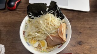 家らあめん
