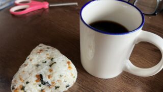 あさのおにぎりコーヒー