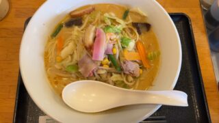 ちゃんぽんめ麺２倍