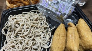 ロマンスカーからの弁当