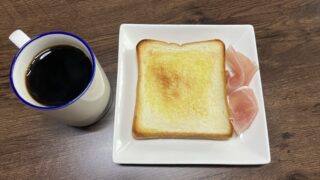 オリーブオイルパンらしい