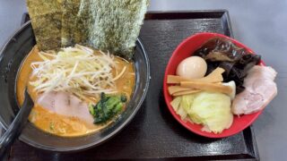 今日も、辛味噌〜、お得セット〜