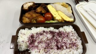 しそがうまし。