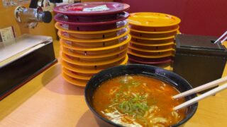 くふくる寿司、ラーメンうまし。