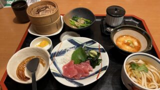 あじのみんげい。